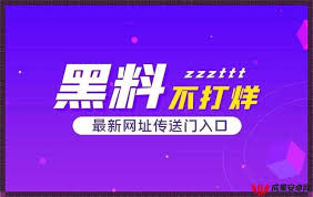 在众多优秀
