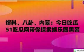 浮光掠影