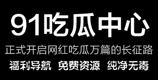 的局限性时